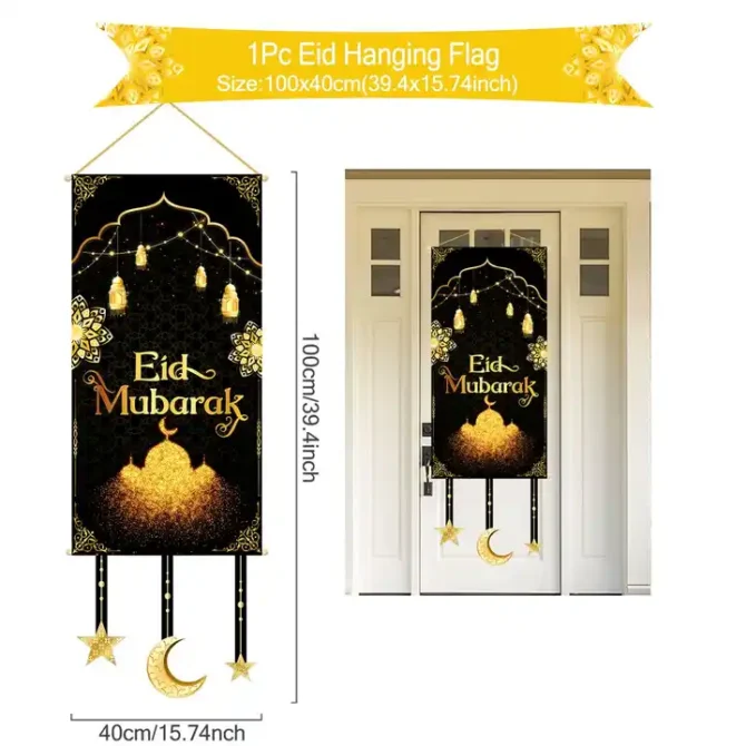 Eid Mubarak Hanging Banner - Black - Image 2