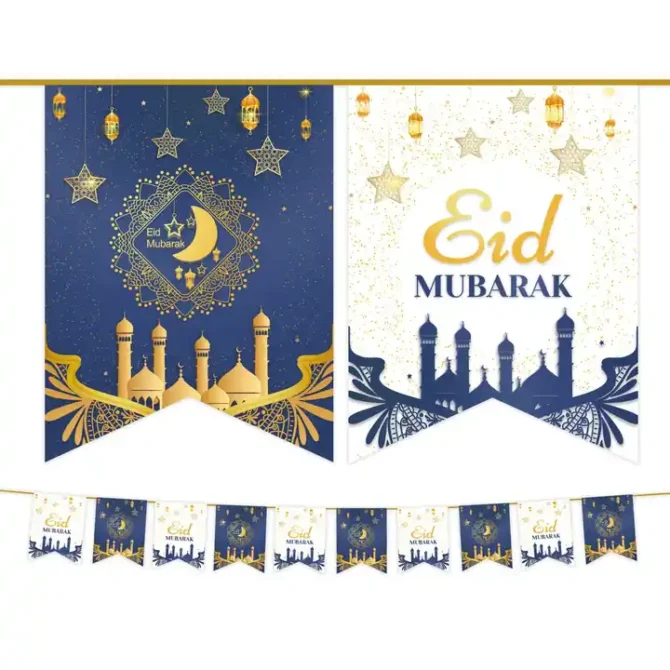 Eid Mubarak Banner - Blue & White