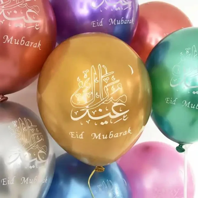 Chrome Eid Mubarak Latex Balloons