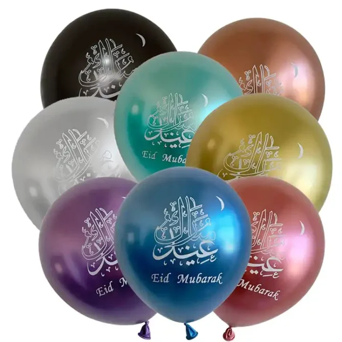 Chrome Eid Mubarak Latex Balloons - Image 2