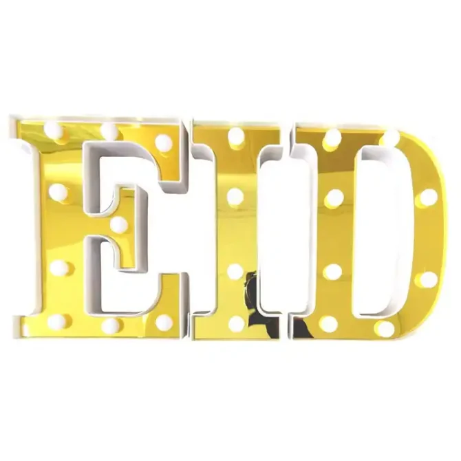 Eid LED Letter Lights - Gold