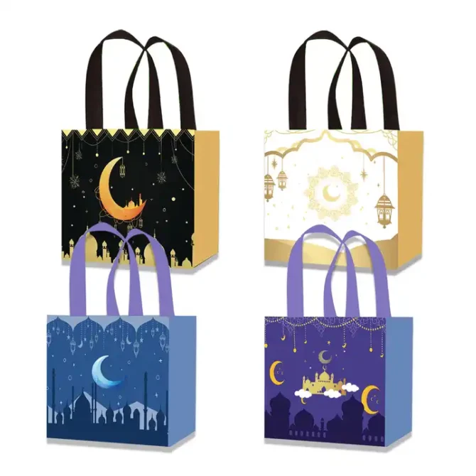 Ramadan Eid Gift Bags - Set of 4