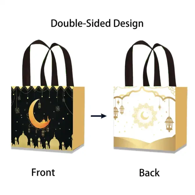 Ramadan Eid Gift Bags - Set of 4 - Image 2