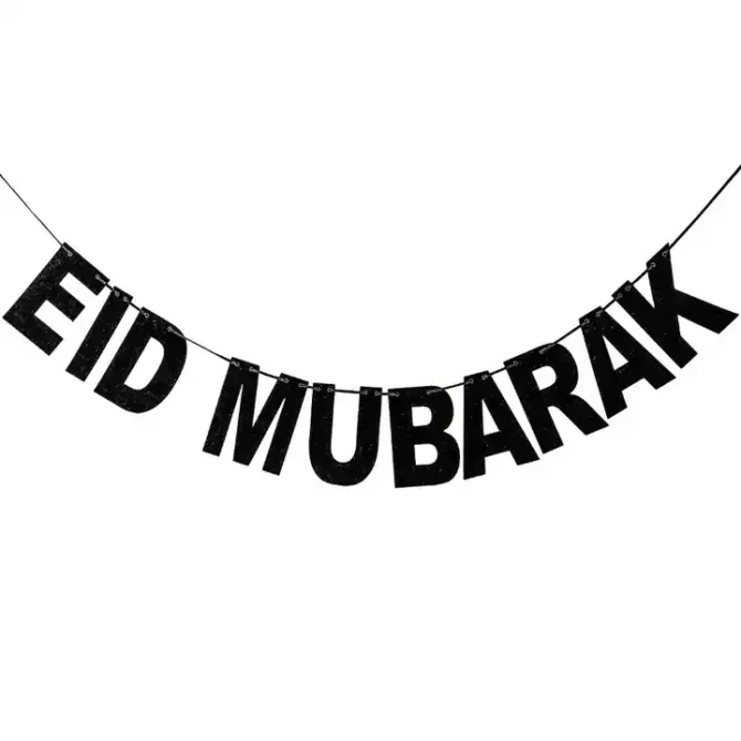 Eid Mubarak Glitter Banner - Image 2