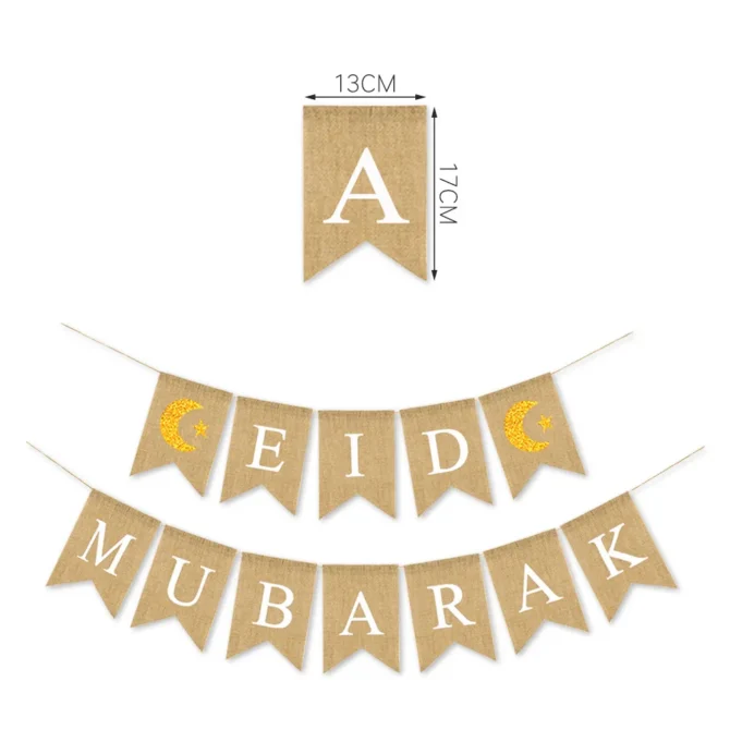 Eid Mubarak Banner - Linen - Image 2