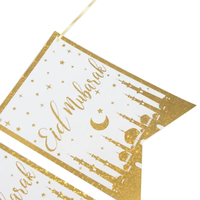 Gold Foil Eid Mubarak Banner