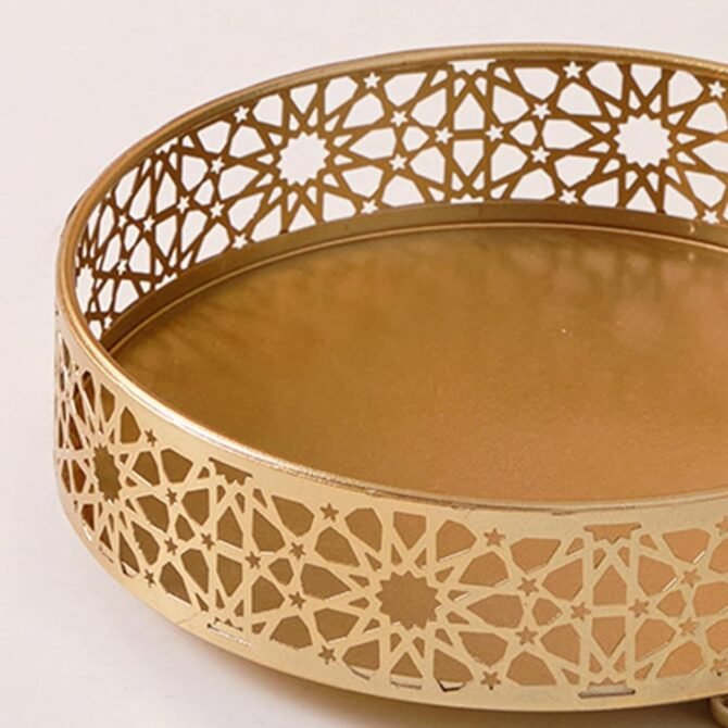 Gold Round Eid/Ramadan Serving Tray