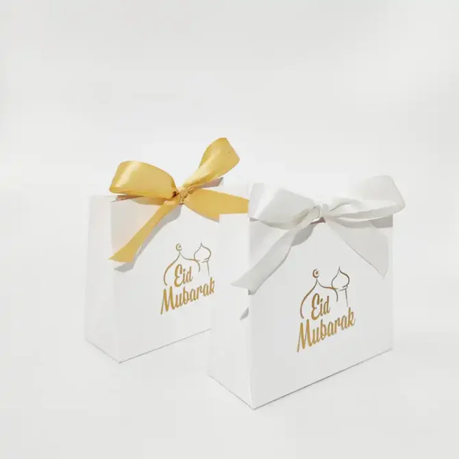 White Eid Mubarak Favour Boxes - Image 2