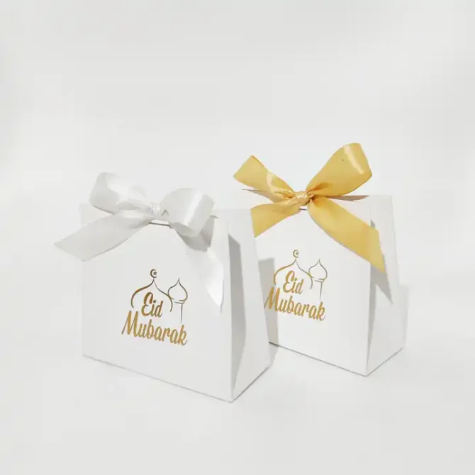 White Eid Mubarak Favour Boxes