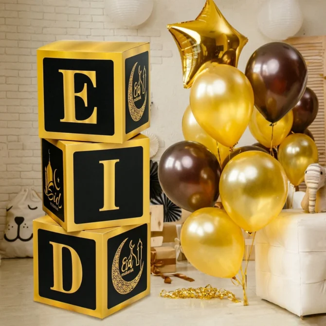 Eid Decoration Boxes  - Black & Gold - Image 4