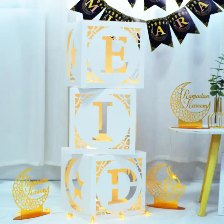 Eid Decoration Boxes - White
