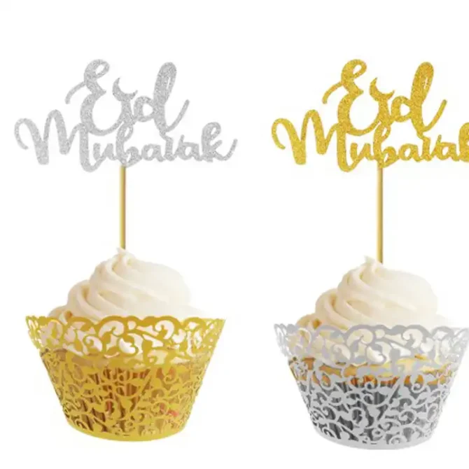 Eid Mubarak Cupcake Toppers