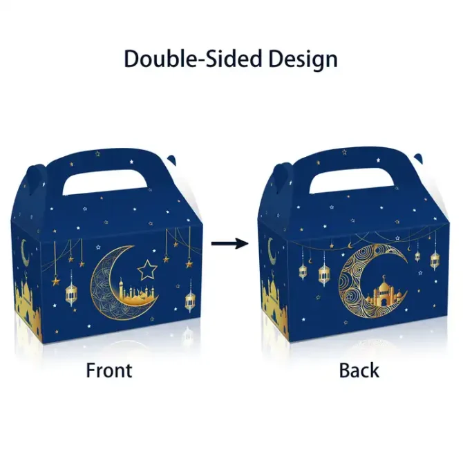 Ramadan Eid Party Favour Boxes - Blue & Gold - Image 3