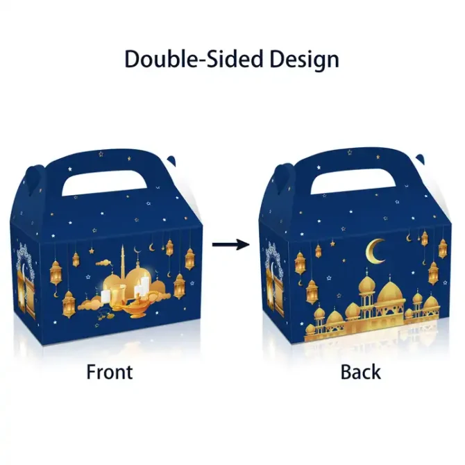 Ramadan Eid Party Favour Boxes - Blue & Gold - Image 2