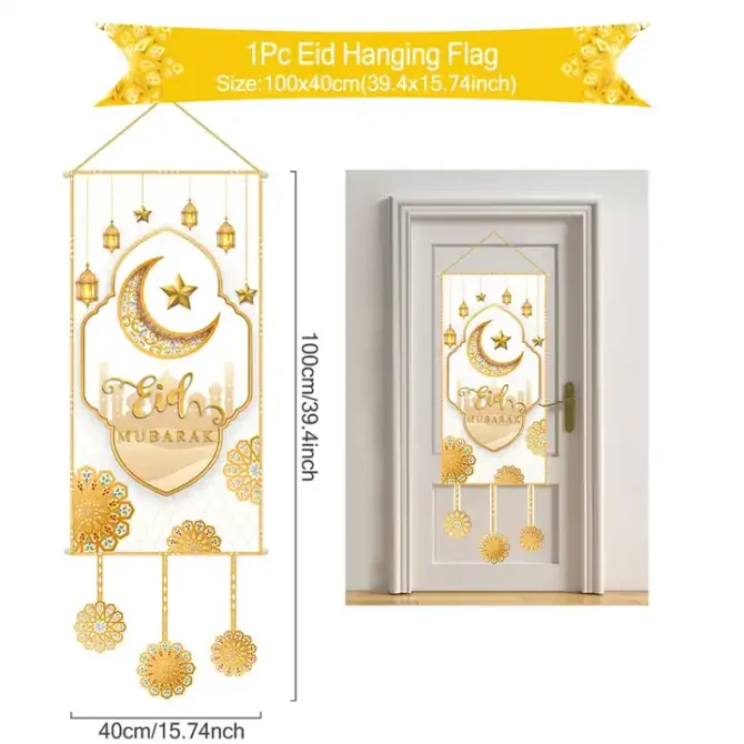 Eid Mubarak Hanging Banner - White - Image 2