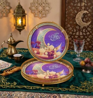 Gold Round Eid Mubarak Serving Tray