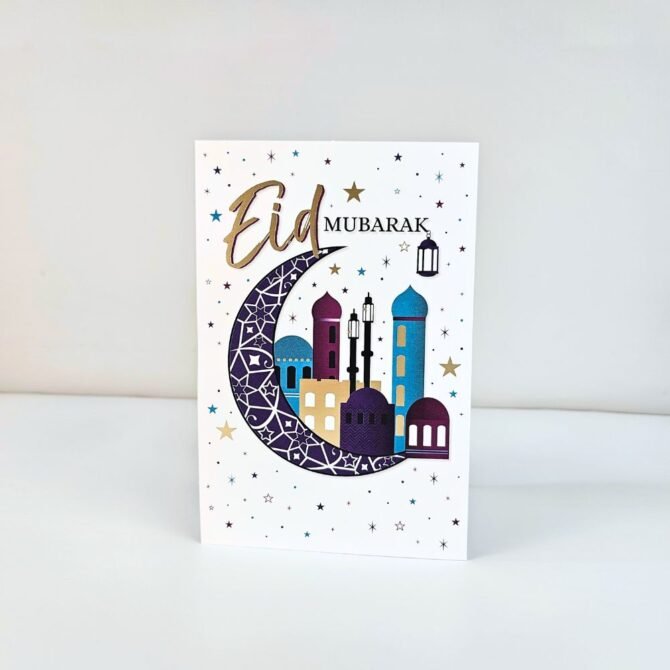 3D Eid Greeting Card - Image 4