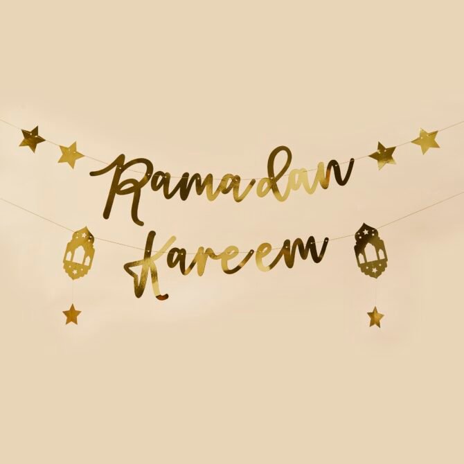 Gold Ramadan Kareem Banner