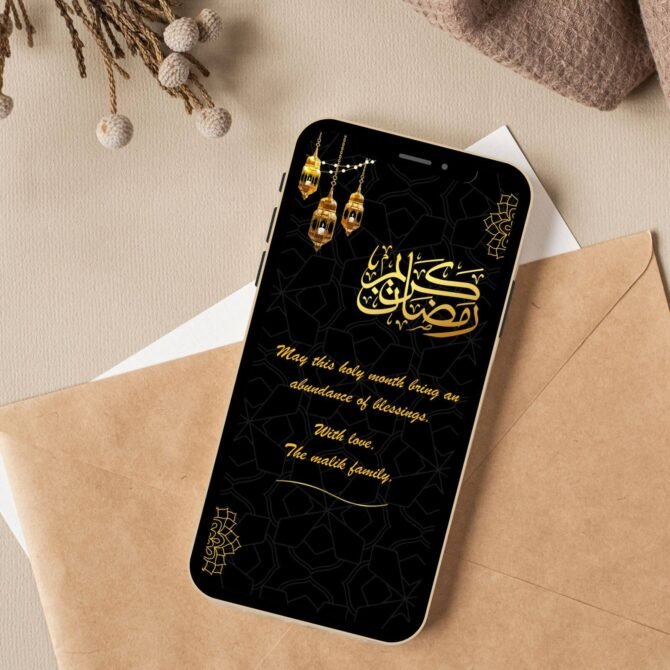 Editable Digital Ramadan Mubarak Greeting Card