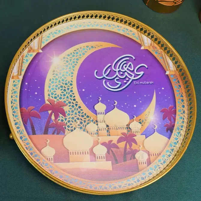 Gold Round Eid Mubarak Serving Tray - Image 2