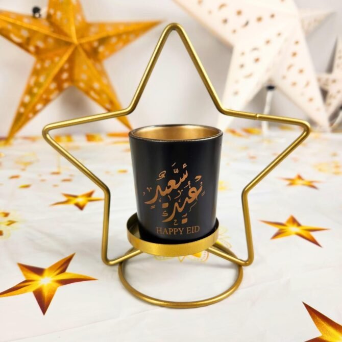 Eid Candle Holder - Image 3