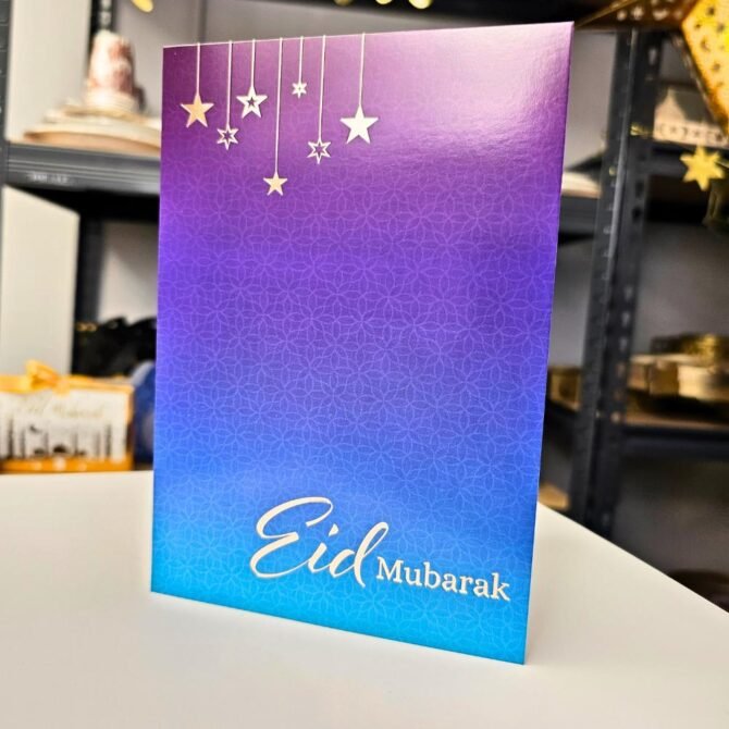 Eid Greeting Cards - Pack of 6 with envelope