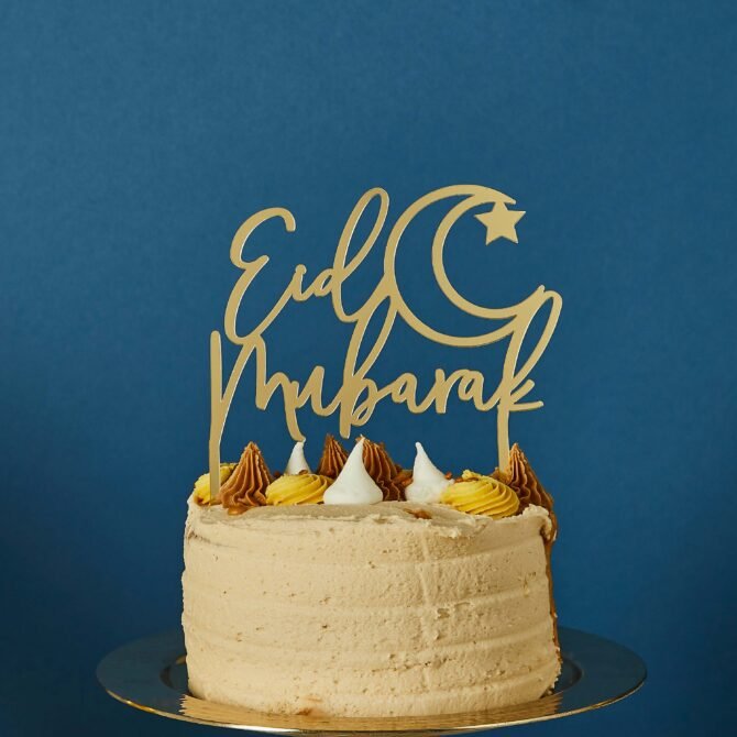 Eid Mubarak Cake Topper