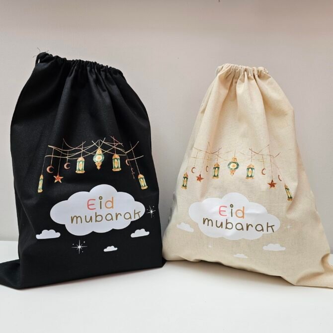 Eid Gift Sacks - Cloud Design