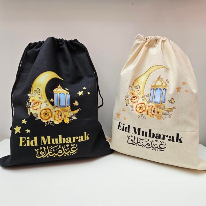 Eid Gift Sacks - Moon Flower Design