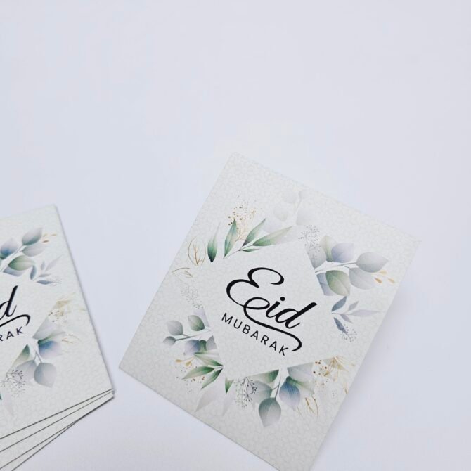 Eid Money Envelopes - EME248 - Image 2