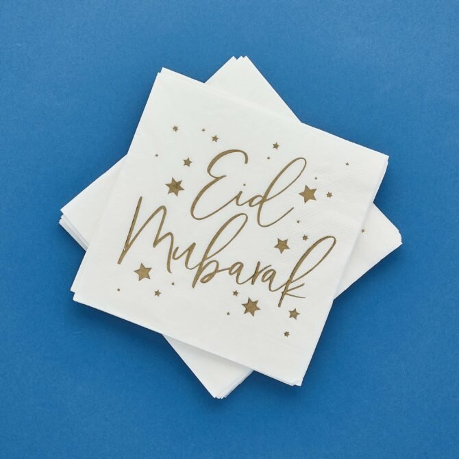 White and Gold Eid Mubarak Napkins - Pack of 16