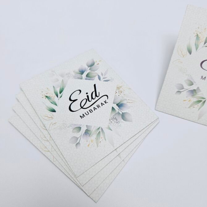 Eid Money Envelopes - EME248 - Image 3