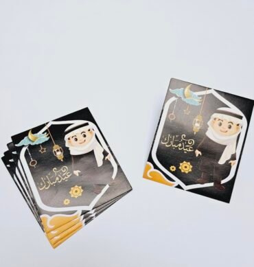Eid Money Envelopes - EME2411