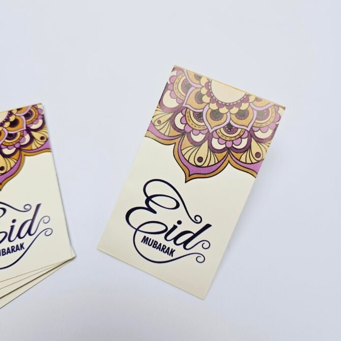 Eid Money Envelopes - EME247 - Image 2