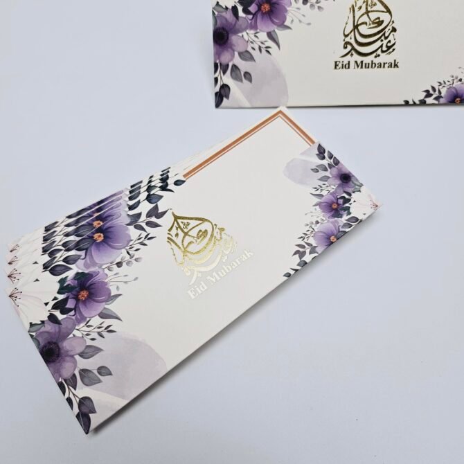 Eid Money Envelopes - EME2423 - Image 3