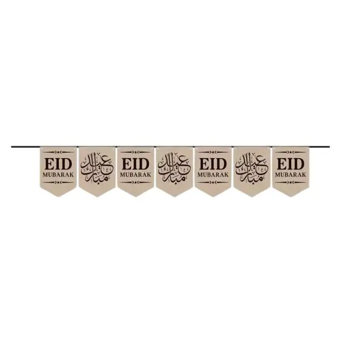 Eid Mubarak Banner with Arabic