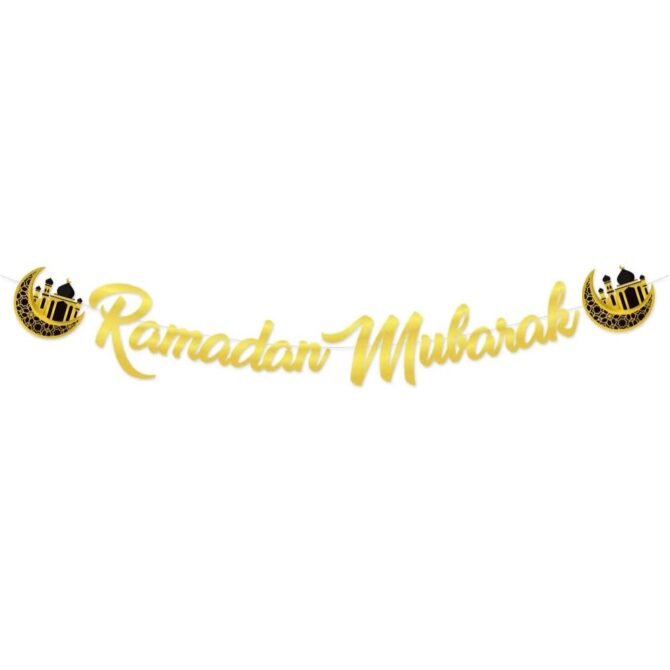 Black and Gold Ramadan Mubarak Banner