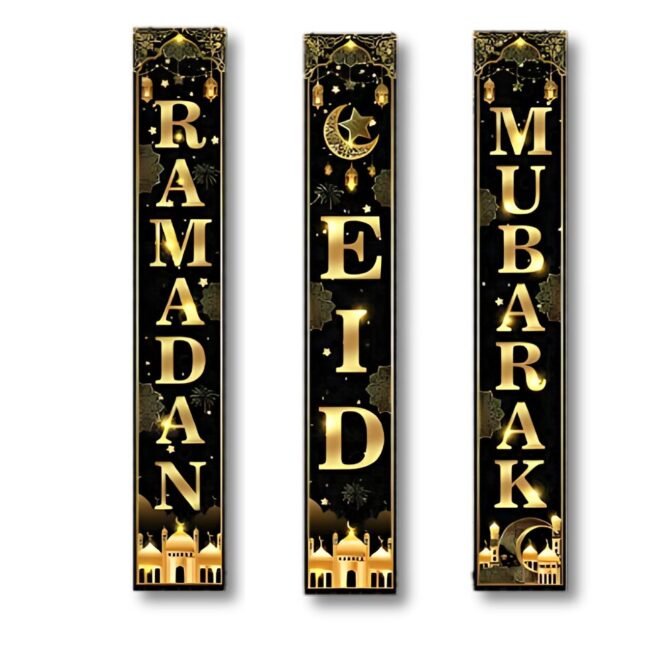 Black 2-in-1 Ramadan Eid Mubarak Banner Set