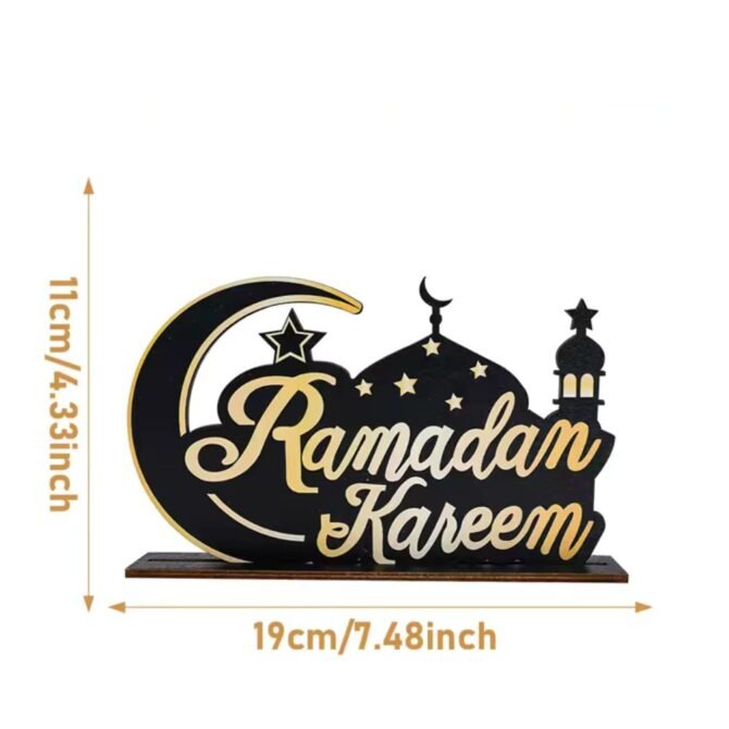 Wooden Ramadan Kareem Sign - Black - Image 2