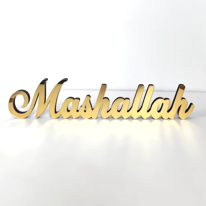 Wooden Acrylic MashaAllah Table Decoration - Gold