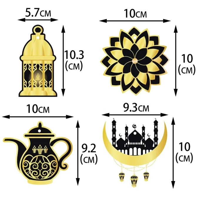 Gold and Black Islamic Hanging Decoration - Image 2