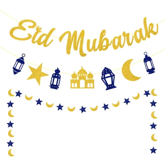 Gold Glitter Eid Mubarak Banner Set - Image 2