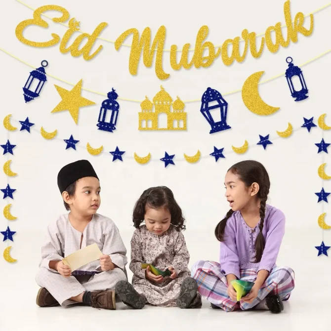 Gold Glitter Eid Mubarak Banner Set