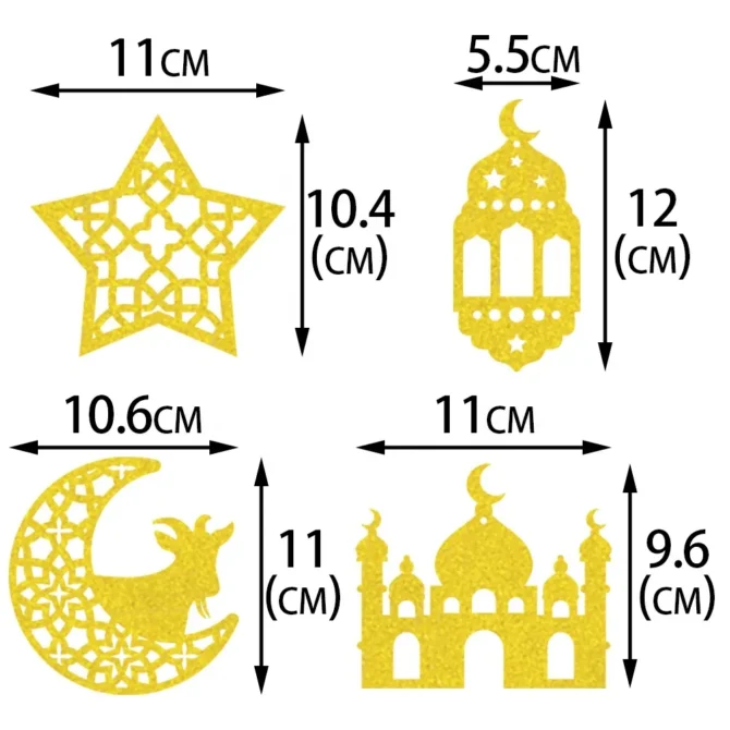 Gold Glitter Islamic Hanging Decoration - Image 2