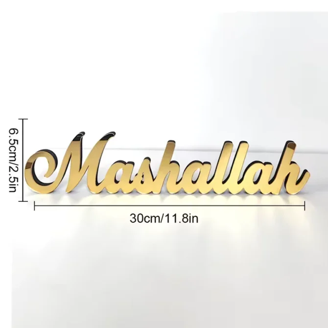 Wooden Acrylic MashaAllah Table Decoration - Gold - Image 2