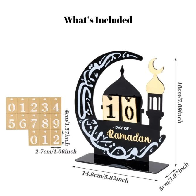 Acrylic Ramadan Countdown Calendar - Image 2