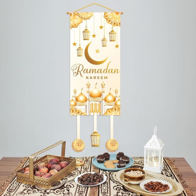 Ramadan Kareem Hanging Banner - White