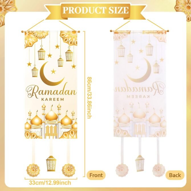 Ramadan Kareem Hanging Banner - White - Image 2