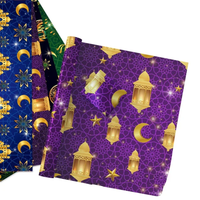 Ramadan Eid Gift Wrapping Paper - Pack of 8