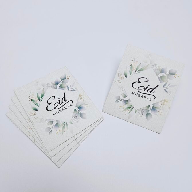 Eid Money Envelopes - EME248